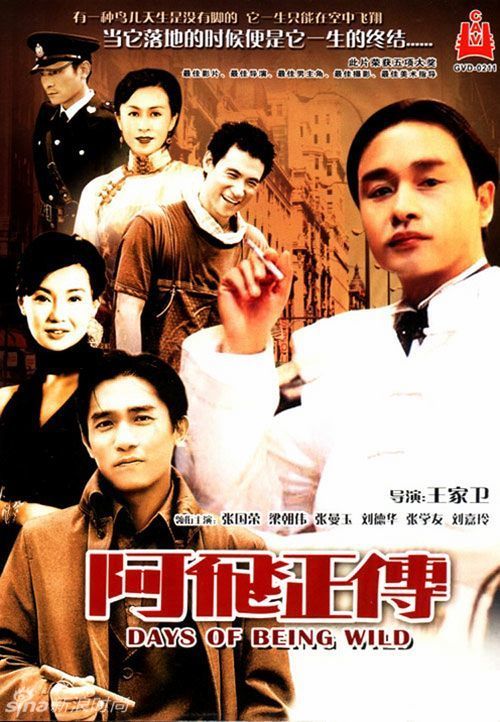 的里雅斯特音乐学院学位证购买